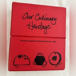 Vintage New Sacramento Japanese United Methodist Church Cookbook 1997~ Stand-up